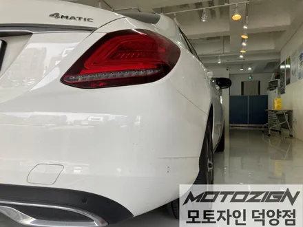 일산랩핑 벤츠 C220d 에이버리 사틴화이트펄 전체랩핑 시공완료! / 고양 덕양구, 일산, 파주