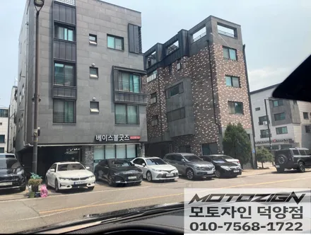 쉐보레 임팔라 솔라가드 차콜썬팅/틴팅32% 전면 썬팅시공 / 고양 덕양구, 일산, 파주