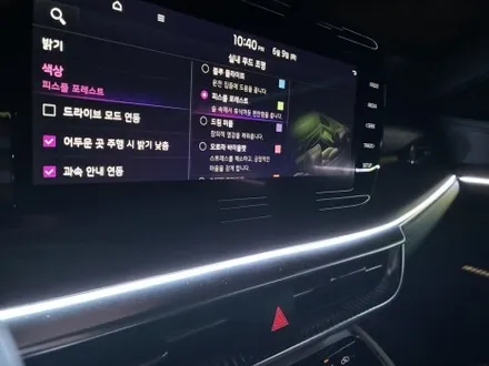 k5 dl3 순정연동 에이비클 v4 엠비언트 다양한 기능 평택 / 평택 통복동