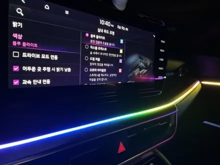 k5 dl3 순정연동 에이비클 v4 엠비언트 다양한 기능 평택 / 평택 통복동