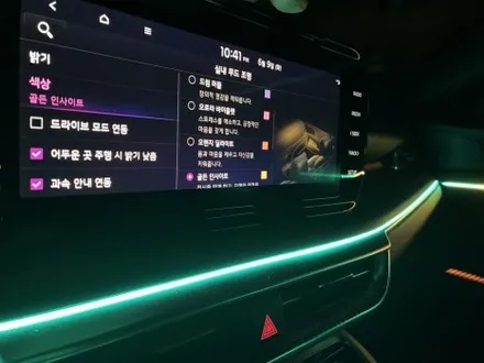 k5 dl3 순정연동 에이비클 v4 엠비언트 다양한 기능 평택 / 평택 통복동