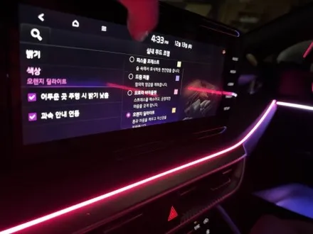 k5 dl3 에이비클 순정연동 무빙 엠비언트 시공 전문점 / 평택 통복동