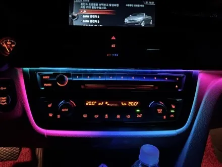 평택 bmw 4시리즈 무빙 비노출 엠비언트 라이트 f바디 / 평택 통복동