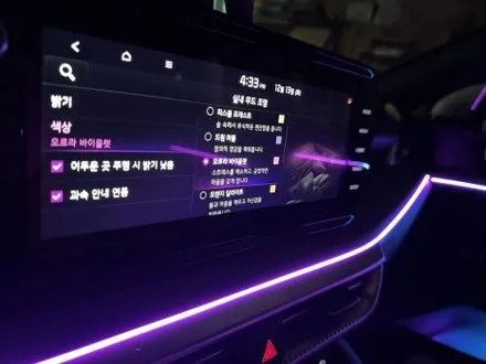 k5 dl3 에이비클 순정연동 무빙 엠비언트 시공 전문점 / 평택 통복동
