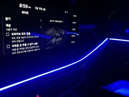 수원 k5 dl3 아크릴 무빙 엠비언트 시공 분위기 전환 / 평택 통복동