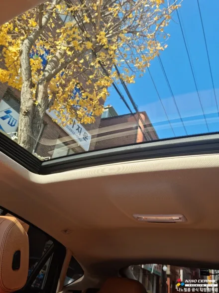 영등포 썬팅필름 썬가드영등포점 BMW X6 NF7 시공 / 서울 영등포구 양평동1가