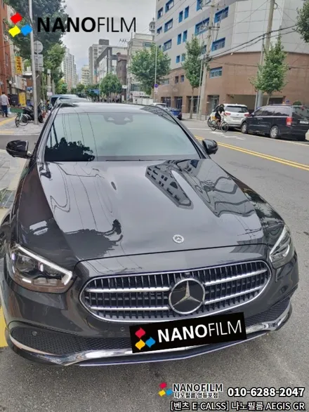 영등포썬팅 나노필름 영등포점에서 벤츠 E 클래스 나노필름으로 시공 하기 / 서울 영등포구 양평동1가