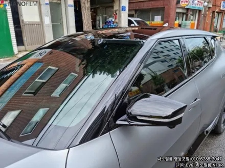 영등포에서 썬팅 제일잘하는 나노필름 영등포점에서 EV6 썬팅을 했어요! / 서울 영등포구 양평동1가