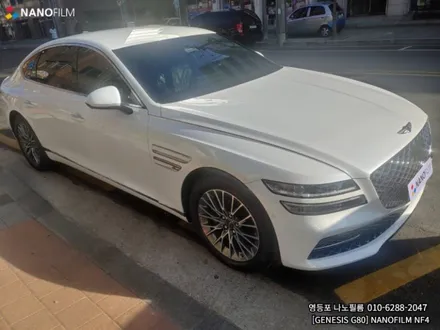 영등포 썬팅 영등포썬팅추천 제네시스 G80 나노필름 썬팅시공 / 서울 영등포구 양평동1가