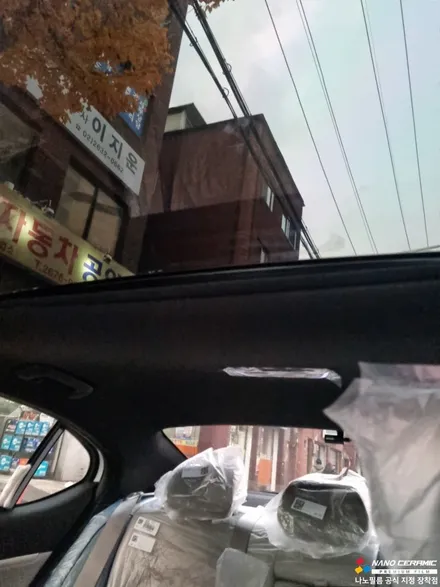 영등포 썬팅 썬가드영등포점 G70 이지스 시공 / 서울 영등포구 양평동1가