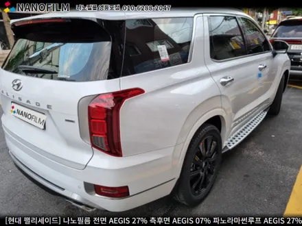 영등포썬팅 나노필름 영등포점 현대 팰리세이드 나노필름 시공 후기 / 서울 영등포구 양평동1가