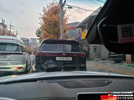 영등포 썬팅 썬가드영등포점 G70 이지스 시공 / 서울 영등포구 양평동1가