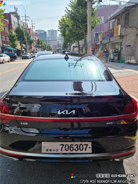 영등포 썬팅 나노필름 영등포점에서 하는 기아 K9 이지스(AEGIS) GR 시공 / 서울 영등포구 양평동1가