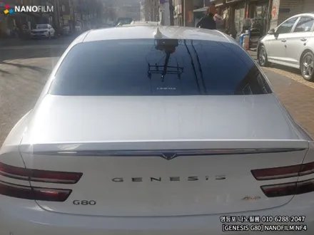 영등포 썬팅 영등포썬팅추천 제네시스 G80 나노필름 썬팅시공 / 서울 영등포구 양평동1가