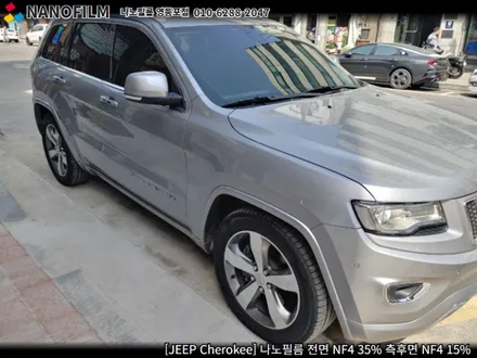영등포썬팅 나노필름 영등포점 JEEP 체로키 시공 후기 / 서울 영등포구 양평동1가