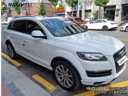 영등포썬팅 나노필름 영등포점 아우디Q7 나노필름 시공 후기 / 서울 영등포구 양평동1가