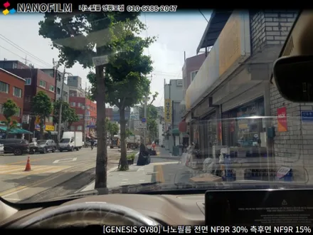 영등포 썬팅 나노필름 영등포점 제네시스 GV80 시공 후기 / 서울 영등포구 양평동1가