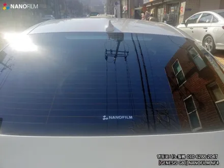 영등포 썬팅 영등포썬팅추천 제네시스 G80 나노필름 썬팅시공 / 서울 영등포구 양평동1가