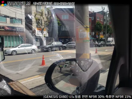 영등포 썬팅 나노필름 영등포점 제네시스 GV80 시공 후기 / 서울 영등포구 양평동1가