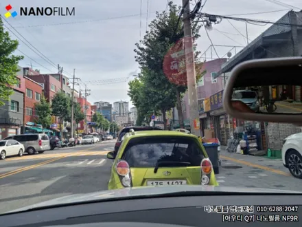 영등포썬팅 나노필름 영등포점 아우디Q7 나노필름 시공 후기 / 서울 영등포구 양평동1가