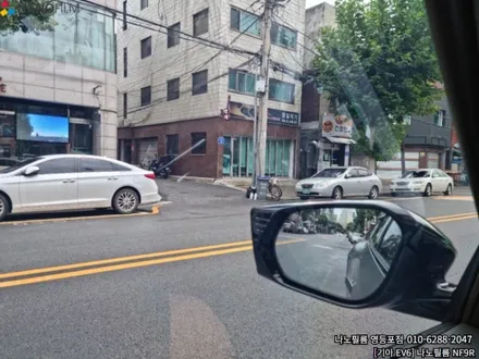 영등포에서 썬팅 제일잘하는 나노필름 영등포점에서 EV6 썬팅을 했어요! / 서울 영등포구 양평동1가