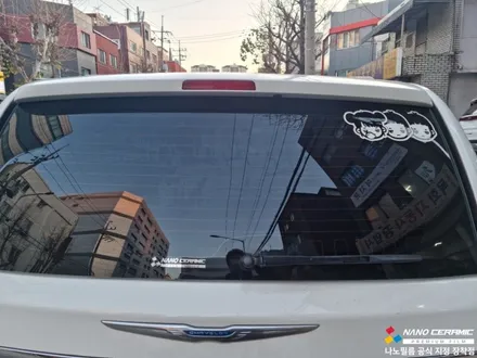 영등포썬팅 가격 썬가드영등포점 그랜드 보이져 NF9R 시공 / 서울 영등포구 양평동1가