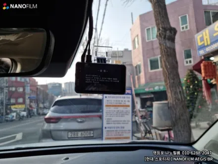 영등포 썬팅 영등포썬팅추천 현대 싼타페 나노필름 썬팅시공 / 서울 영등포구 양평동1가