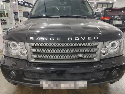 헤드라이트 복원 디스커버리4 커버 교체하기 / 인천 청라동