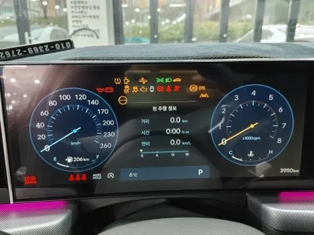 루마버텍스 900 가격 신차썬팅 쏘나타디엣지 시공후기 / 인천 청라동