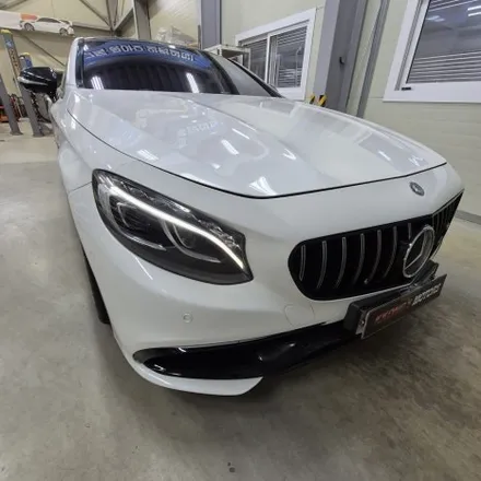 벤츠 S63 AMG 쿠페 꽁스 커스텀 풀배기 / 인천 동구