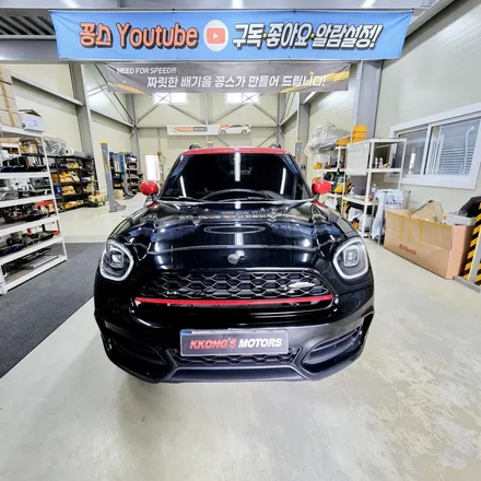 MINI COUNTRYMAN JCW – 고성능 미니, 배기 튜닝도 다르다 / 인천 동구