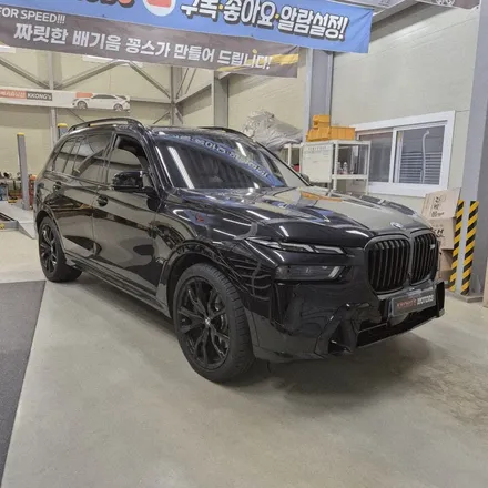 BMW X7 M60i, 순정 가변버튼 그대로 사용하는 커스텀 가변배기 / 인천 동구