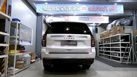 [쉐보레 타호] 커스텀 가변배기 작업 / 인천 동구