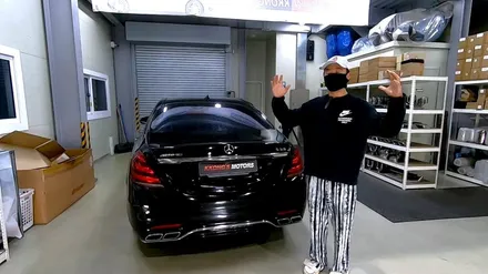 [벤츠 S63 AMG] 커스텀풀배기 / 인천 동구