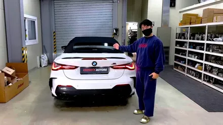 [BMW 420i] 가변배기 + 머플러팁 / 인천 동구