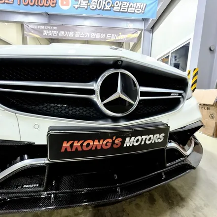 CLS63 AMG 중간소음기+엔드머플러 커스텀 배기 │ 호랑이처럼 포효하는 사운드 │ 꽁스모터스 인천튜닝샵 / 인천 동구