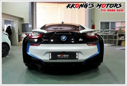 BMW I8 슈퍼카배기음의 비밀, 꽁스모터스 액티브사운드 / 인천 동구