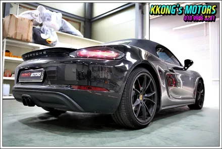 포르쉐 배기 맛집! 꽁스에서 박스터S 커스텀 배기 끝장봤습니다! / 인천 동구