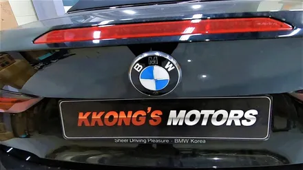 ⚡️BMW 420i 컨버터블 엔드배기셋팅⚡️ / 인천 동구