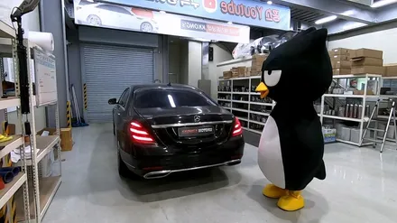 [벤츠 S560] 커스텀풀배기 / 인천 동구