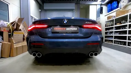 [BMW 420i] 커스텀배기(가변시스템)+머플러팁 / 인천 동구