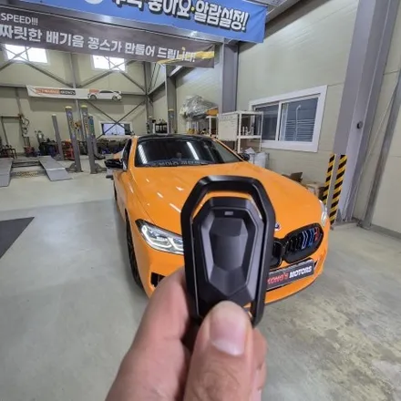 에르메스 st. BMW 850I 쿠페 / 인천 동구