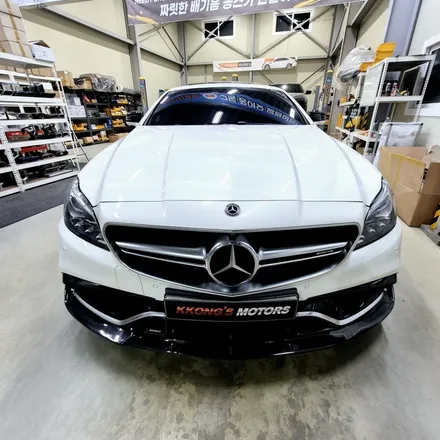 CLS63 AMG 중간소음기+엔드머플러 커스텀 배기 │ 호랑이처럼 포효하는 사운드 │ 꽁스모터스 인천튜닝샵 / 인천 동구