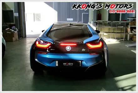 BMW I8 액티브사운드, I8 전문 배기튜닝샵 / 인천 동구