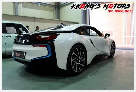 BMW I8 슈퍼카배기음의 비밀, 꽁스모터스 액티브사운드 / 인천 동구