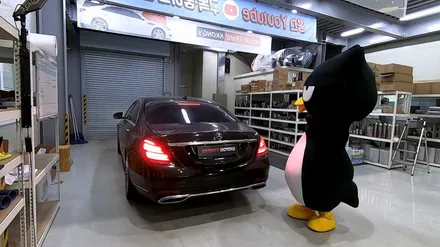 [벤츠 S560] 커스텀풀배기 / 인천 동구