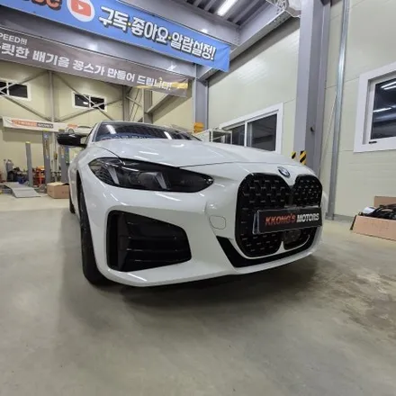 25년식 bmw 420i 마일드하이브리드 준비엘 브릴란테 인증 가변배기 / 인천 동구