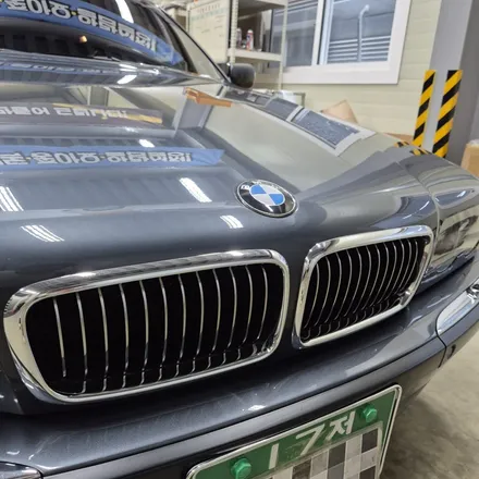 BMW E38 7시리즈 2000년식 올드카 풀 가변배기 세팅 / 인천 동구