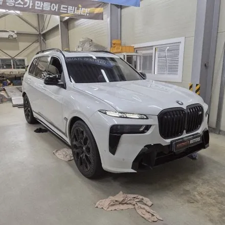 BMW X7 40i 준비엘 브릴란테 인증배기 작업 / 인천 동구