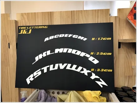 지프 랭글러 인싸력 만렙찍고온 제이앤제이 타이어레터링 후기 / 인천 동구